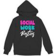 Social Worker Work Coworkers Best Friend Graduation MSW Unisex Hoodie