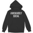 Socially Awkward Awkwardly Social Anxious Introverts Unisex Hoodie Socially Awkward Awkwardly Social Anxious Introverts Unisex Hoodie