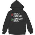 Socially Awkward Introvert Anxious Awkwardly Social Unisex Hoodie Socially Awkward Introvert Anxious Awkwardly Social Unisex Hoodie
