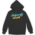 Socially Awkward Introvert Retro Anxious Awkwardly Social Unisex Hoodie