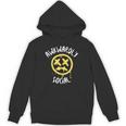 Socially Awkward Introvert Social Anxious Awkwardly Social Unisex Hoodie