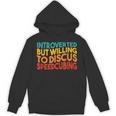 Speedcuber Introvert Cube Solver Speedsolving Speedcubing Unisex Hoodie