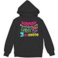 Sweet Happy Last Day Of 3rd Grade Kids GraduationUnisex Hoodie