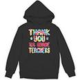 Thank You 1st Grade Teachers Graduation Last Day Of School Unisex Hoodie