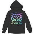 I Wear Teal & Purple Memory Of My Brother Suicide Prevention Unisex Hoodie I Wear Teal & Purple Memory Of My Brother Suicide Prevention Unisex Hoodie