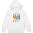 Subtle Floral Foxglove Daisy Tulip Book Lover Unisex Hoodie
