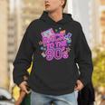 Back To The 90s Retro Nostalgia Unisex Hoodie Back To The 90s Retro Nostalgia Unisex Hoodie