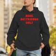 Book Boyfriends Only Unisex Hoodie