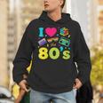 Dad I Love The 80's Retro 80s Nostalgia For Dad Unisex Hoodie