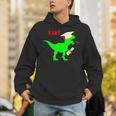 Dinosaur Rawr Diploma Grad Graduate Graduation Unisex Hoodie