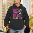 Retro 1980s 80's Baby 1990s 90's Made Me Nostalgia Vibes Unisex Hoodie Retro 1980s 80's Baby 1990s 90's Made Me Nostalgia Vibes Unisex Hoodie