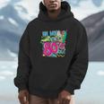 In My 80s Era Retro Vintage 80s Party Throwback Nostalgia Unisex Hoodie