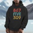 8675309 Retro Vintage 80's 90's Music Nostalgia Unisex Hoodie 8675309 Retro Vintage 80's 90's Music Nostalgia Unisex Hoodie