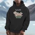 Awkward Turtle Upside Down Witty Comical Introvert Unisex Hoodie Awkward Turtle Upside Down Witty Comical Introvert Unisex Hoodie
