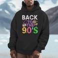 Back To The 90's Mixtape Era Nostalgia Retro 1990 90's Style Unisex Hoodie