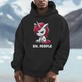 Ew People Unicorn Sarcastic Humor Introvert Unisex Hoodie Ew People Unicorn Sarcastic Humor Introvert Unisex Hoodie