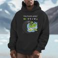 Frutiger Aero Y2K Fashion Trends Statement Piece Tech Orbite Unisex Hoodie Frutiger Aero Y2K Fashion Trends Statement Piece Tech Orbite Unisex Hoodie