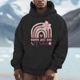 Fun Happy Last Day Of School Girl Student Graduation Rainbow Unisex Hoodie
