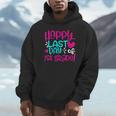 Happy Last Day Of First 1st Grade Teacher Student Graduation Unisex Hoodie