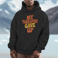 Introvert Humor My Therapist Gave Up Sarcastic Unisex Hoodie