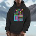 I Have No Idea What This Is Retro 70's 80's 90's Nostalgia Unisex Hoodie