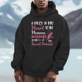 A Piece Of My Heart Is In Heaven In Memory Of My Friend Unisex Hoodie A Piece Of My Heart Is In Heaven In Memory Of My Friend Unisex Hoodie
