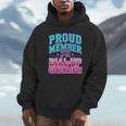 Proud Member Of The Dial Up Club Tech Nostalgia Top Unisex Hoodie