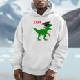 Dinosaur Rawr Diploma Graduate Graduation Unisex Hoodie