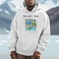 Grass Fun UI UX Er Computer Retro Fish Frutiger Aero Unisex Hoodie