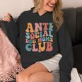 Anti Social Dog Moms Club Introvert Dog Mom Retro Men Women Unisex Hoodie