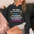 My Dad My Angel In Heaven In Loving Memory Of My Dad Unisex Hoodie My Dad My Angel In Heaven In Loving Memory Of My Dad Unisex Hoodie