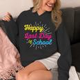 Happy Last Day Of School Graduation Teacher Students Unisex Hoodie
