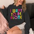 Introvert I Want To Be Alone Retro Wavy Unisex Hoodie Introvert I Want To Be Alone Retro Wavy Unisex Hoodie