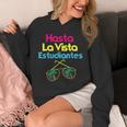 Last Day Of School Spanish Teacher Graduation T-Shirt Unisex Hoodie