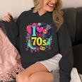 I Love The 70s Vintage Cassette Roller Vinyl Nostalgia 70s Unisex Hoodie