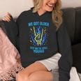 We Got Older Emo Punk Rock Nostalgia Unisex Hoodie