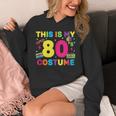 Retro 80's Costume 80s Nostalgia Party Unisex Hoodie