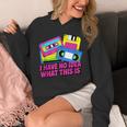 Retro Cassette Vintage 80s Nostalgia Unisex Hoodie
