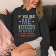 If You See Me Talking To Myself Sarcastic Introvert Unisex Hoodie If You See Me Talking To Myself Sarcastic Introvert Unisex Hoodie