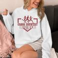 Cross Country Senior Night Senior 2025 Graduation Party 48 Unisex Hoodie
