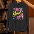 80's Girl Roller Skates Skating Eighties 1980s Nostalgia Unisex Hoodie 80's Girl Roller Skates Skating Eighties 1980s Nostalgia Unisex Hoodie