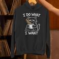 Antisocial Introvert Cat Coffee Sarcastic Attitudes Graphic Unisex Hoodie Antisocial Introvert Cat Coffee Sarcastic Attitudes Graphic Unisex Hoodie