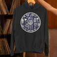 Back To The 2000s Tech Nostalgia Unisex Hoodie