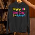 Happy Last Day Of School Graduation Teacher Students T-Shirt Unisex Hoodie