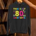 Retro 80's Costume 80s Nostalgia Party Unisex Hoodie