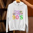 Back To The 90's Mixtape Era Nostalgia Retro 1990 90's Style Premium Tri-Blend Unisex Hoodie Back To The 90's Mixtape Era Nostalgia Retro 1990 90's Style Premium Tri-Blend Unisex Hoodie