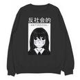 Anime Antisocial Introvert I Hate People Anti Social EMD Unisex Sweatshirt