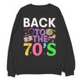 Back To The 70's Mixtape Era Nostalgia Retro 1970 70's Style Unisex Sweatshirt