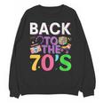 Back To The 70's Mixtape Era Nostalgia Retro 1970 70's Style Unisex Sweatshirt