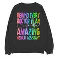 Certified Medical Assistant CMA Graduation Unisex Sweatshirt